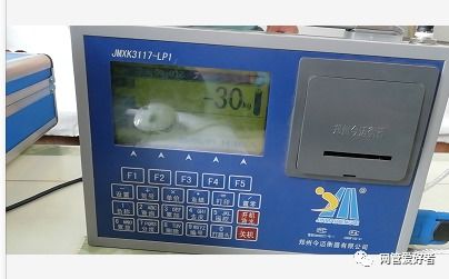 jmxk3117 LP1 磅头连接笔记本电脑注意事项与配套应用软件指南